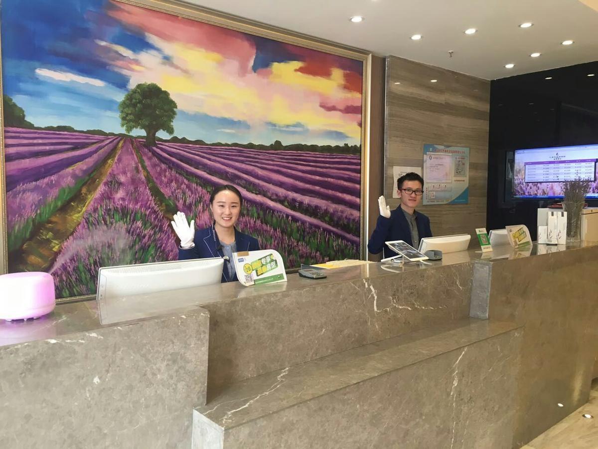 Lavande Hotel Xuzhou Golden Eagle Shopping Centre Exterior photo